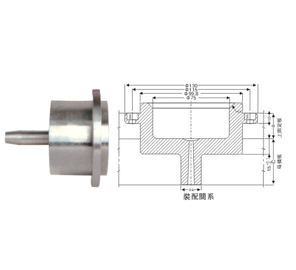 Special Sprue Bushing-Big water spigot standard (Φ100)