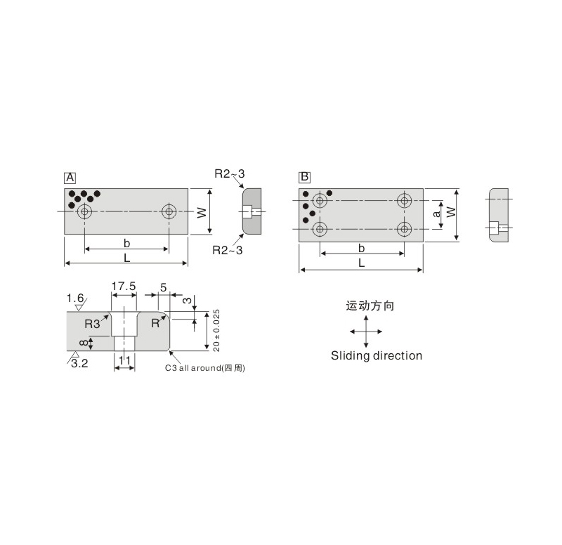 Oilless Wear Plate