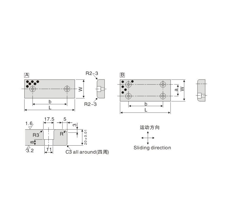 Oilless Wear Plate