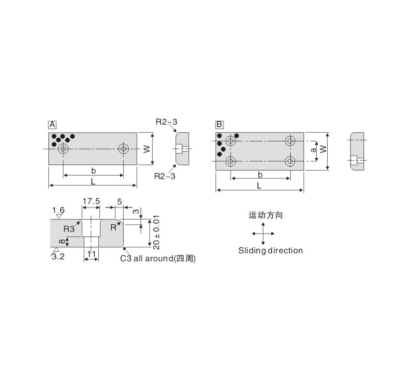 Oilless Wear Plate