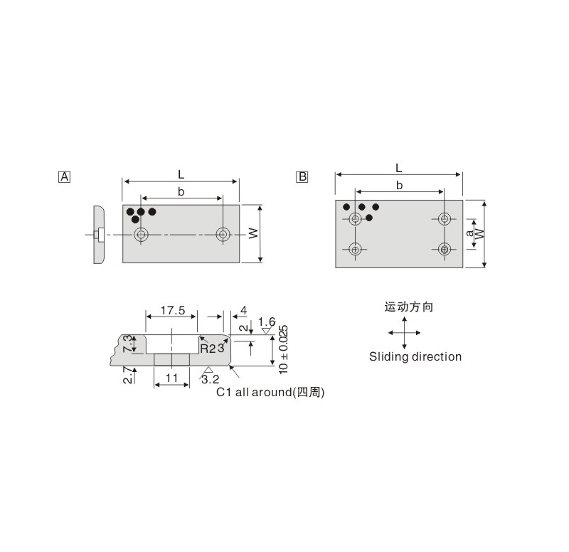 Oilless Wear Plate