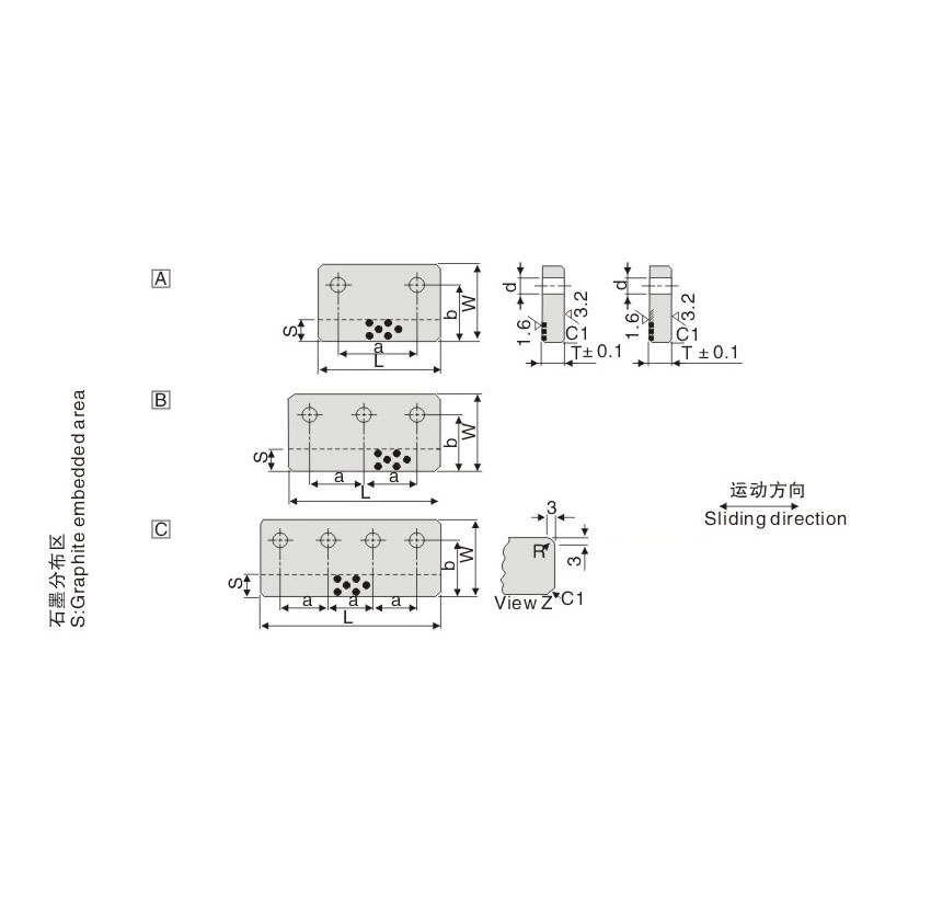 Oilless Cam Wear Plate