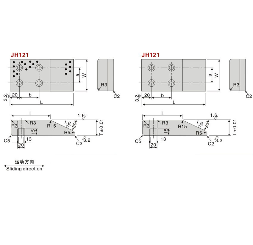 Oilless Stroke Plate