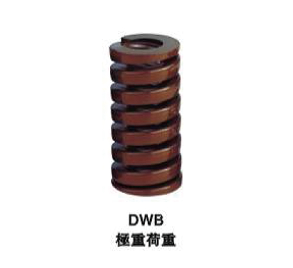 Mould Spring (Super load)