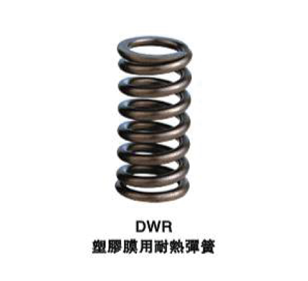 Heat-proof Spring for Plastic Mold (Silver)